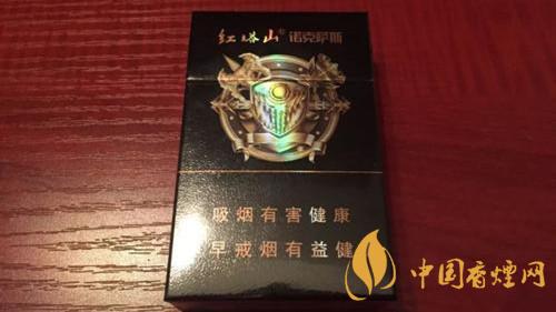 紅塔山諾克薩斯價(jià)錢貴嗎 紅塔山諾克薩斯煙售價(jià)2020