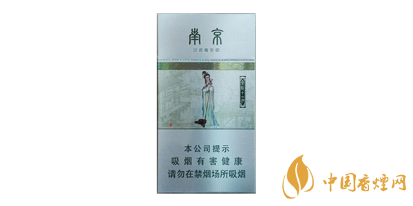 性?xún)r(jià)比高的香煙推薦 平價(jià)香煙都有哪些