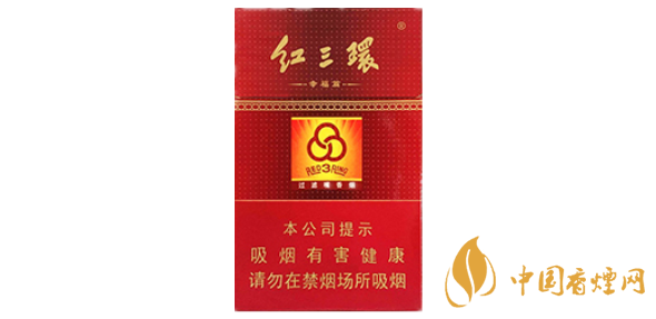 紅三環(huán)香煙價(jià)格表 2020紅三環(huán)香煙多少錢(qián)一包