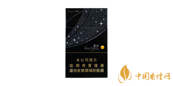 貴煙有多少種類 貴煙價(jià)格表及圖片大全2020