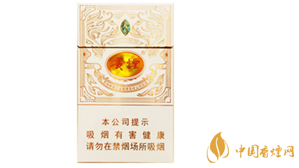 貴煙魔力多少錢一盒價格 貴煙魔力價格參數(shù)一覽2020