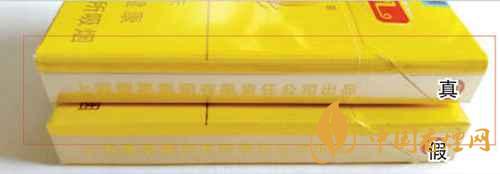 鳳凰細(xì)支真假怎么看？鳳凰細(xì)支真?zhèn)巫R(shí)別2020