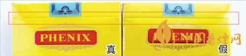 鳳凰細(xì)支真假怎么看？鳳凰細(xì)支真?zhèn)巫R(shí)別2020