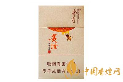 貴煙甜鄉(xiāng)洞藏價(jià)格表和圖片 貴煙甜鄉(xiāng)洞藏怎么沾水