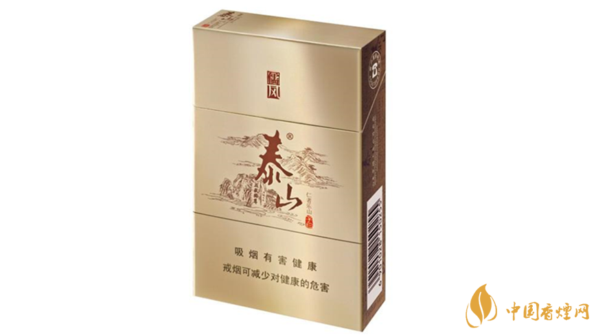 泰山煙種類及價(jià)格2020市場(chǎng)價(jià)大全