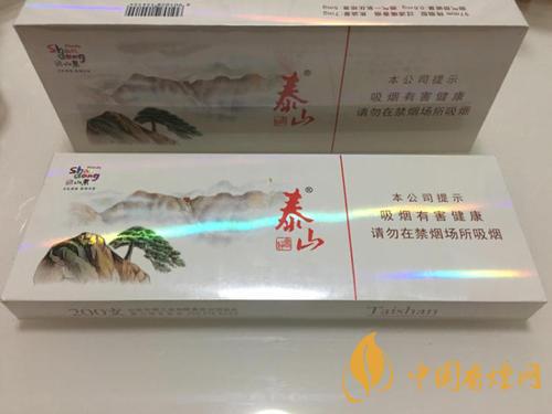 泰山好客細(xì)支什么價格  泰山好客細(xì)支香煙價格表圖