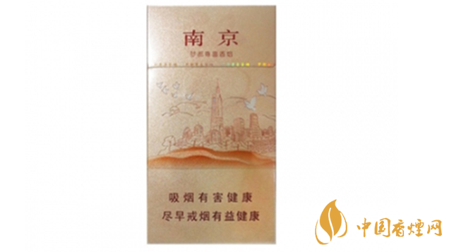 南京夢都尊喜香煙好不好抽？南京夢都尊喜香煙口感介紹2020