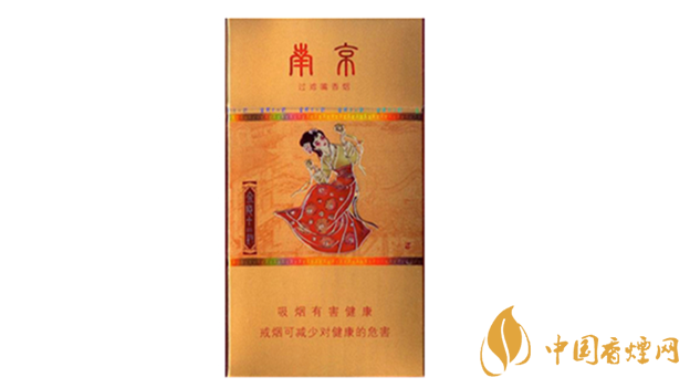 南京金陵十二釵烤煙好不好抽？南京金陵十二釵口感測評2020