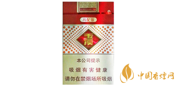 玉溪高配版爆珠多少錢(qián) 玉溪高配版價(jià)格和圖片大全