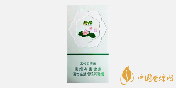 荷花煙價(jià)格是多少 2020荷花煙價(jià)格種類大全一覽