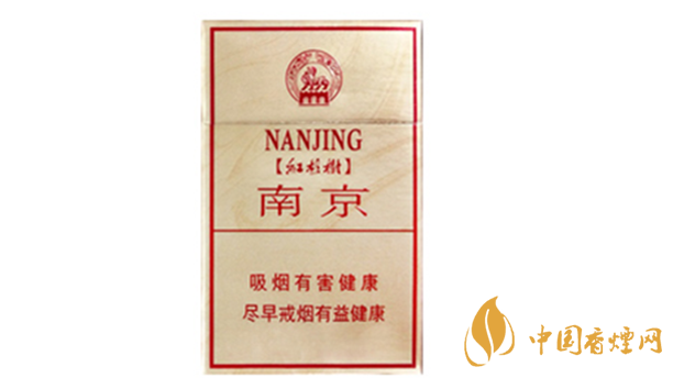 南京硬林香煙好不好？南京硬林香煙口味測評2020