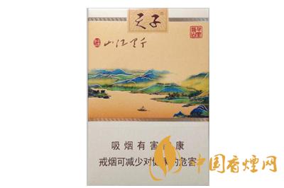 天子香煙千里江山最新價(jià)錢(qián) 天子千里江山口感怎么樣