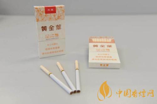 黃金葉香煙多少錢(qián)一盒 黃金葉香煙價(jià)格一覽