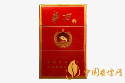 華西村紅香煙多少錢一包 華西村紅香煙價(jià)格查詢2020