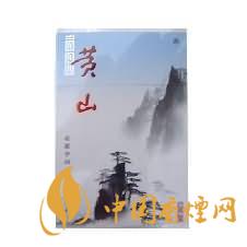 黃山中國(guó)畫(huà)香煙外觀(guān)一覽 黃山中國(guó)畫(huà)口感評(píng)測(cè)