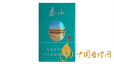 泰山綠孔府香煙口味如何？泰山綠孔府口感及外觀介紹2020