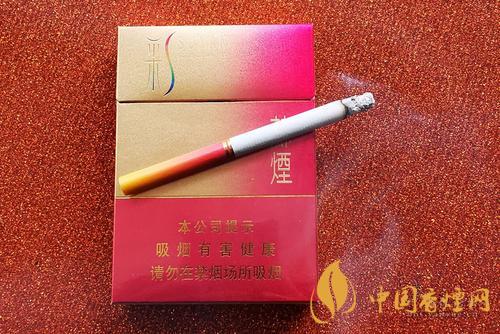 蘇煙彩中多少錢(qián)一盒 2020蘇煙彩中香煙最新價(jià)格表