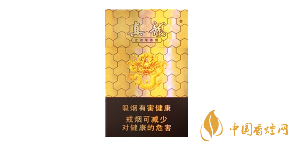 真龍香煙最新售價(jià)一覽 2020真龍?zhí)煜鑳r(jià)格及種類介紹