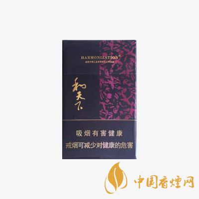 白沙香煙多少錢一盒 白沙系列香煙價(jià)格一覽