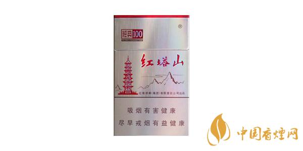 2020紅塔山經(jīng)典100多少錢(qián)一包  紅塔山香煙口感及特點(diǎn)分析