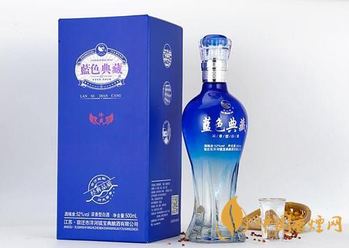 洋河鎮(zhèn)藍色典藏52度多少錢一瓶 洋河鎮(zhèn)藍色典藏52度最新價格查詢