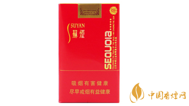 蘇煙五星紅杉樹味道怎么樣？蘇煙五星紅杉樹口味點評