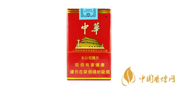 中華香煙多少錢(qián)一包 中華香煙價(jià)格排行榜