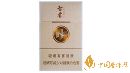 黃山智者多少錢一包價格？黃山智者香煙價格一覽