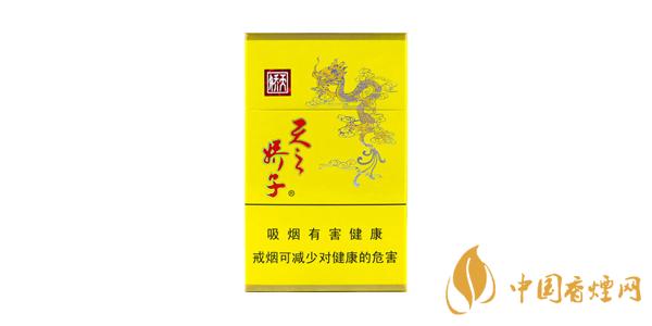 嬌子香煙怎么樣 好抽的嬌子香煙排行榜