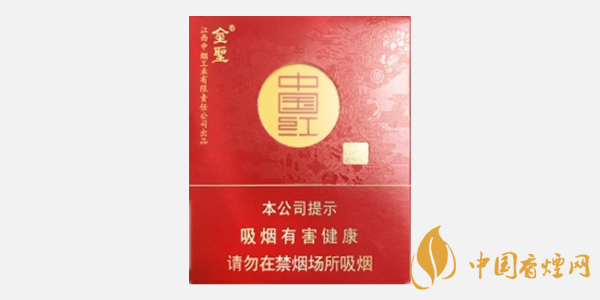 金圣中國紅香煙口感怎么樣 金圣中國紅口感評(píng)測(cè)分析