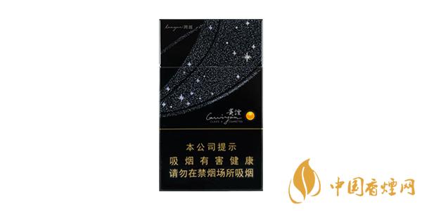 2020貴煙跨越多少錢一包 最新貴煙黑跨越價格表圖