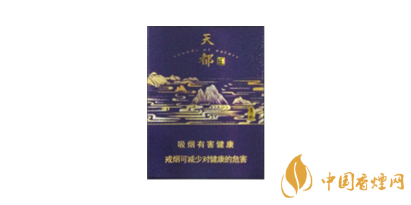 好抽的黃山香煙有哪些 黃山香煙價格表圖2020