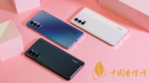 opporeno5pro價(jià)格多少-OPPOReno5pro官方售價(jià)價(jià)格