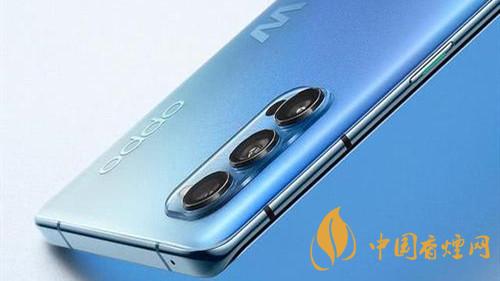 opporeno5pro價(jià)格多少-OPPOReno5pro官方售價(jià)價(jià)格