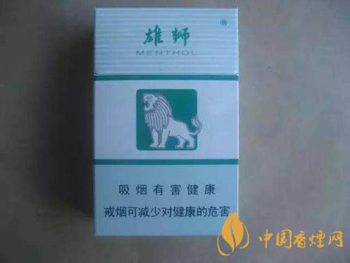 國內(nèi)薄荷香煙價格表一覽 2020好抽的薄荷香煙最新報價