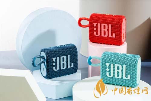 JBL GO3音箱怎么樣 JBL GO3參數(shù)測(cè)評(píng)