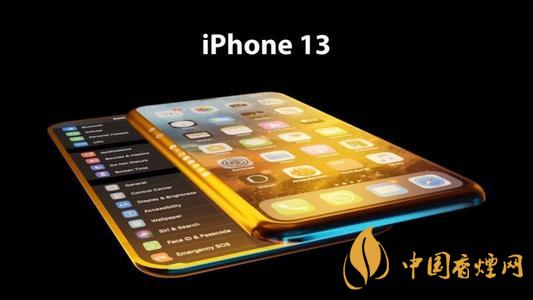 iPhone13和iPhone12哪款更好-iPhone13和iPhone12性能對比