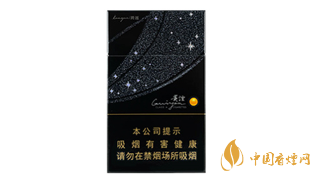 貴煙跨越細(xì)支多少錢(qián)一包 貴煙跨越細(xì)支爆珠價(jià)格查詢(xún)