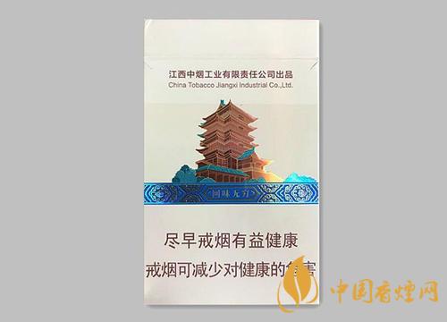 好抽的香煙推薦 金圣系列香煙參數介紹