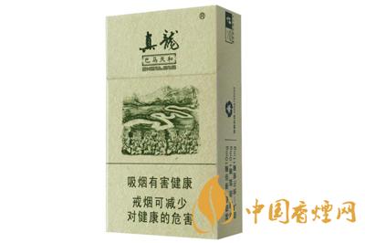 真龍香煙巴馬天成多少錢(qián)一包  真龍香煙巴馬天成最新價(jià)格查詢(xún)