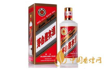 53度茅臺酒價格表大全2020 53度茅臺酒多少錢一瓶