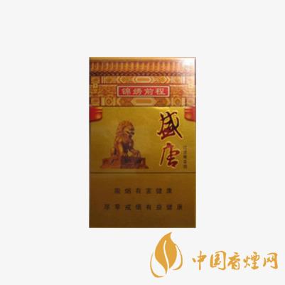 盛唐香煙多少錢一盒 盛唐香煙價(jià)格一覽