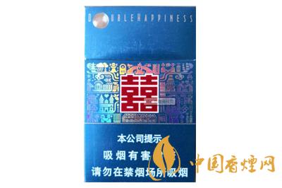 紅雙喜香煙最新價格表圖片大全