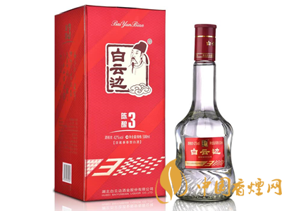 白云邊1979 53°500ml