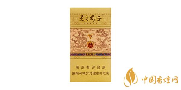 嬌子細(xì)支香煙有哪些 嬌子細(xì)支香煙價格表排行榜