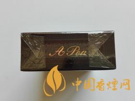 七寶山香煙最新售價(jià)一覽 2020七寶山香煙價(jià)格及種類介紹