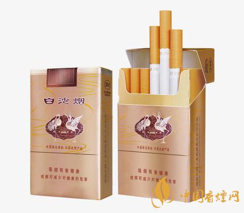 十元以內(nèi)銷量最好的香煙推薦 性價(jià)比高的香煙介紹