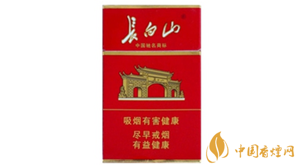 長(zhǎng)白山硬紅多少錢(qián)一盒 長(zhǎng)白山硬紅進(jìn)價(jià)價(jià)格查詢