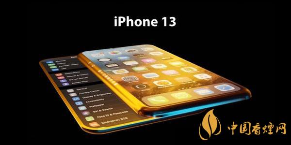 iPhone13外觀怎么樣 iPhone13概念機(jī)渲染圖