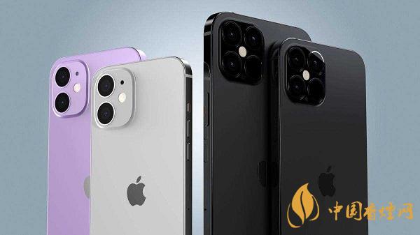 iPhone13什么時(shí)候上市？iPhone13手機(jī)最新消息2020